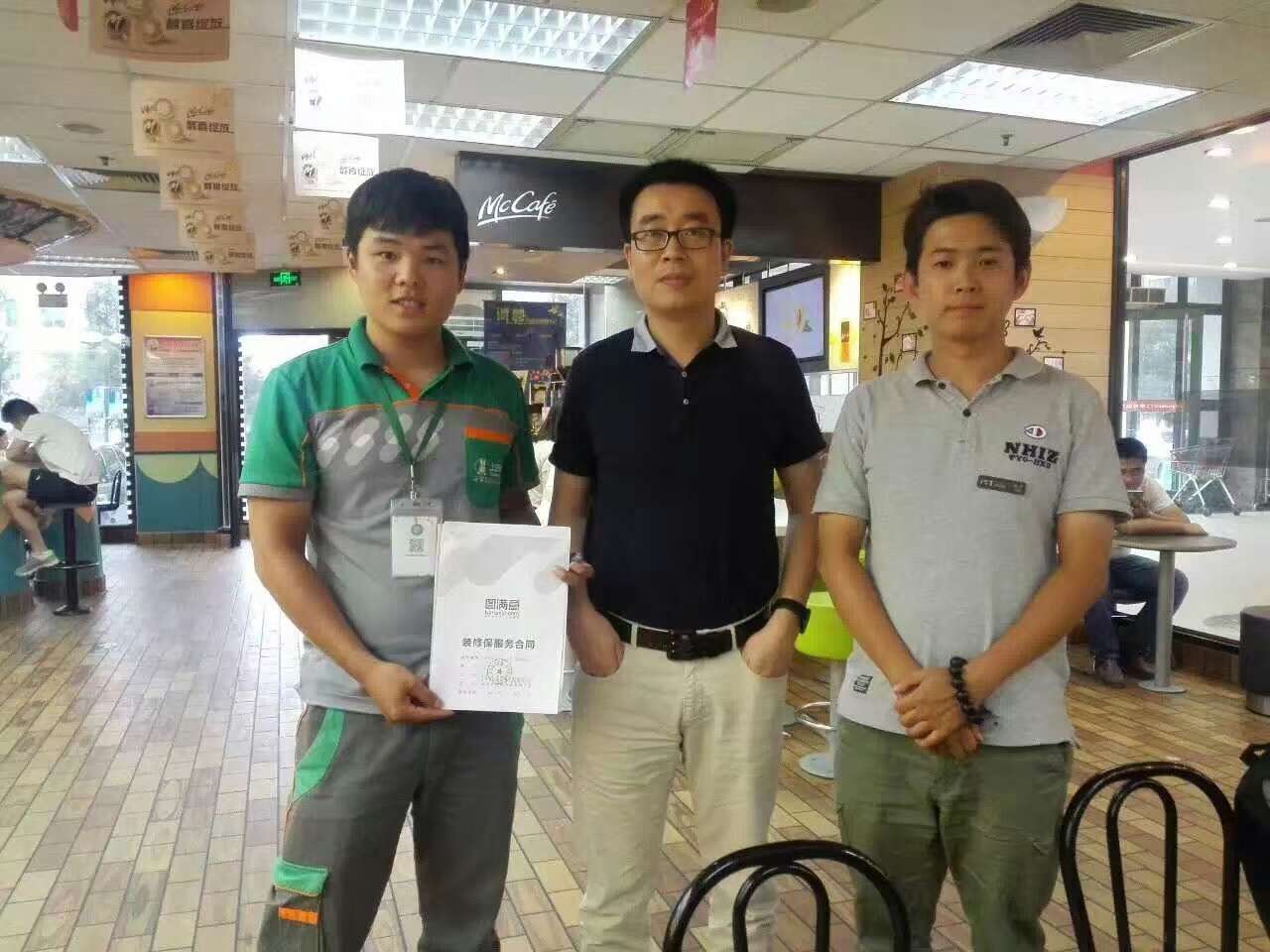 普羅旺世御園陳女士家水電改造實拍